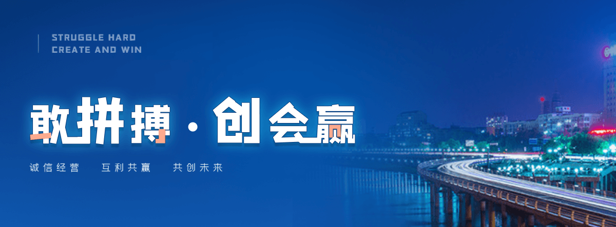 拜泉三维植被网厂家